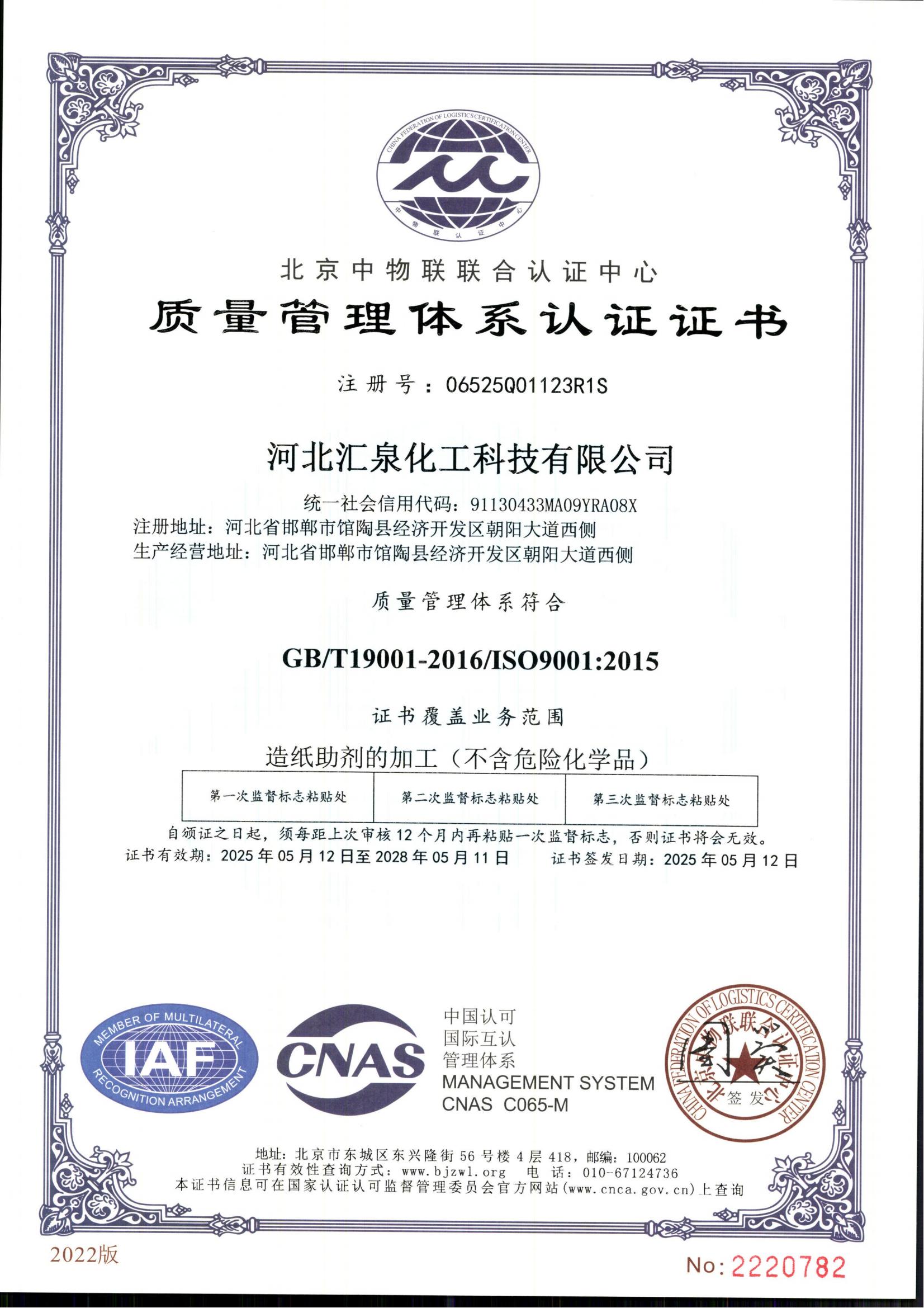 �|(zh��)�������wϵ�J(r��n)�C�C�������İ棩