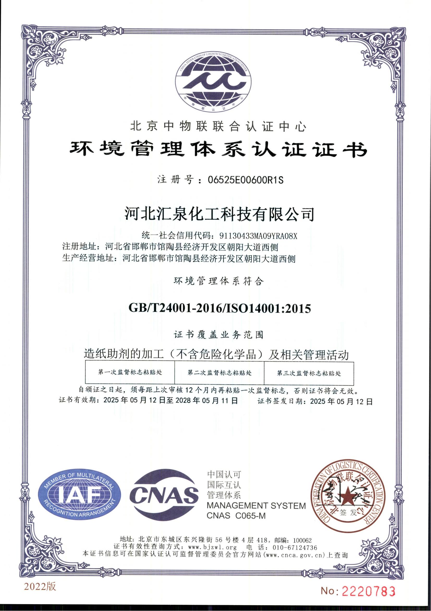 �h(hu��n)�������wϵ�J(r��n)�C�C�������İ棩